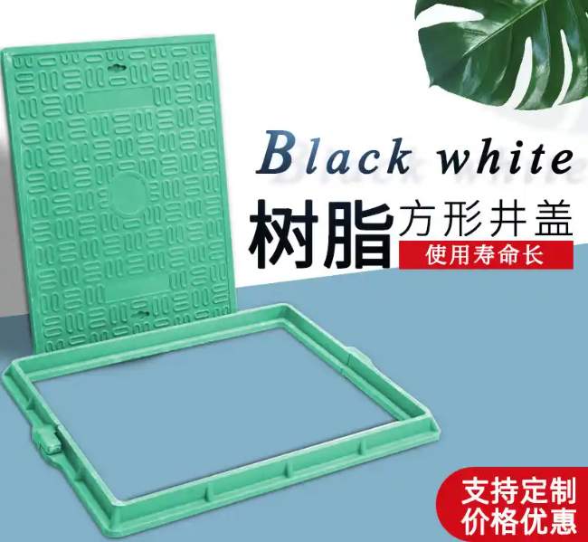 毛嘴镇树脂复合电力方井展示